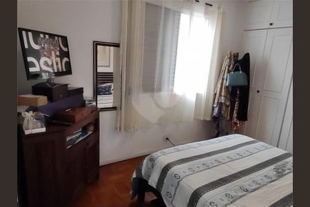 Apartamento à venda com 170m², 3 quartos e 1 vaga