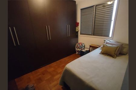 Apartamento à venda com 170m², 3 quartos e 1 vaga