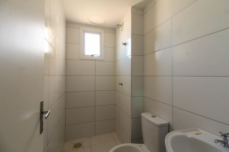Apartamento à venda com 43m², 2 quartos e 1 vaga Apartamento à venda com 43m², 2 quartos e 1 vagaBanheiro
