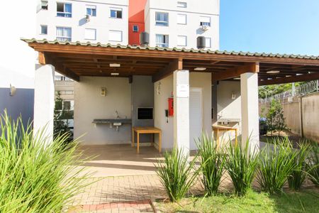 Apartamento à venda com 43m², 2 quartos e 1 vaga Apartamento à venda com 43m², 2 quartos e 1 vagaÁrea comum - Churrasqueira