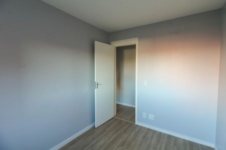Apartamento à venda com 43m², 2 quartos e 1 vaga Apartamento à venda com 43m², 2 quartos e 1 vagaQuarto 1