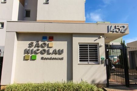 Apartamento à venda com 43m², 2 quartos e 1 vaga Apartamento à venda com 43m², 2 quartos e 1 vagaFachada e portaria