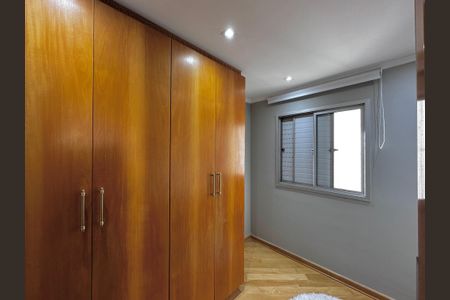 Apartamento à venda com 69m², 3 quartos e 1 vaga Apartamento à venda com 69m², 3 quartos e 1 vagaQuarto 1