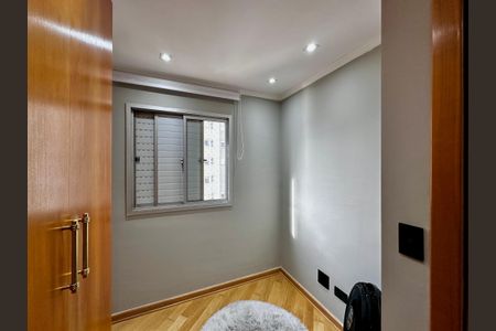 Apartamento à venda com 69m², 3 quartos e 1 vaga Apartamento à venda com 69m², 3 quartos e 1 vagaQuarto 1