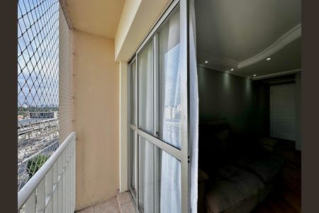 Apartamento à venda com 69m², 3 quartos e 1 vaga Apartamento à venda com 69m², 3 quartos e 1 vagaSacada