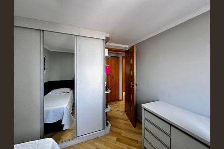 Apartamento à venda com 69m², 3 quartos e 1 vaga Apartamento à venda com 69m², 3 quartos e 1 vagaQuarto 2
