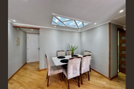 Apartamento à venda com 69m², 3 quartos e 1 vaga Apartamento à venda com 69m², 3 quartos e 1 vagaSala