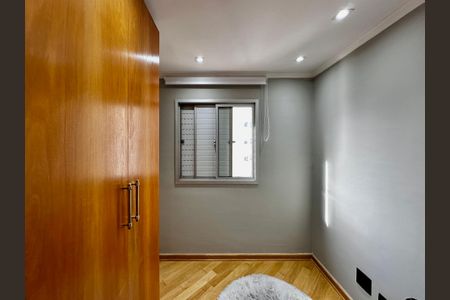 Apartamento à venda com 69m², 3 quartos e 1 vaga Apartamento à venda com 69m², 3 quartos e 1 vagaQuarto 1