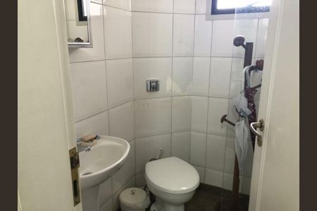Apartamento à venda com 230m², 4 quartos e 4 vagas