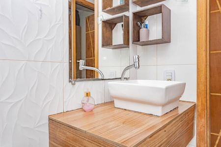 Apartamento à venda com 63m², 2 quartos e 1 vagaBanheiro