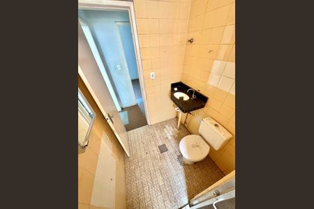 Apartamento à venda com 80m², 2 quartos e 1 vaga Apartamento à venda com 80m², 2 quartos e 1 vagaBanheiro