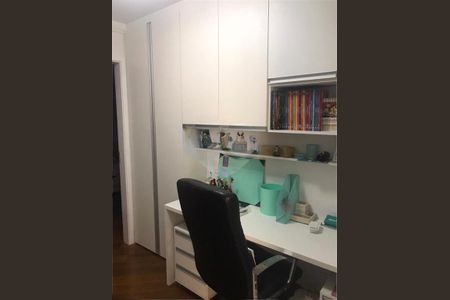 Apartamento à venda com 128m², 3 quartos e 2 vagas