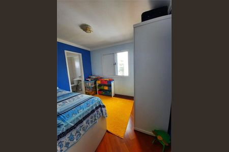 Apartamento à venda com 128m², 3 quartos e 2 vagas