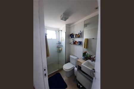 Apartamento à venda com 128m², 3 quartos e 2 vagas