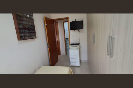 Apartamento à venda com 110m², 2 quartos e 2 vagas