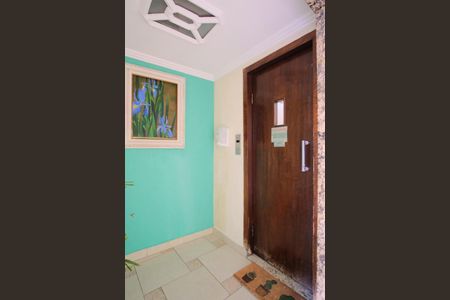 Apartamento à venda com 88m², 2 quartos e sem vagaÁrea comum