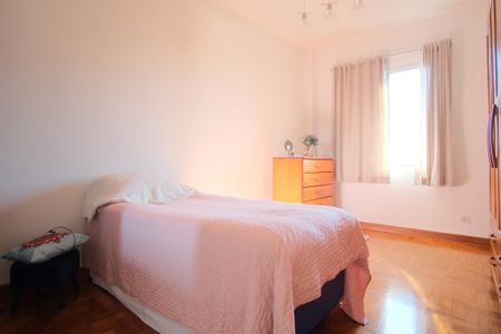 Apartamento à venda com 88m², 2 quartos e sem vagaQuarto 1