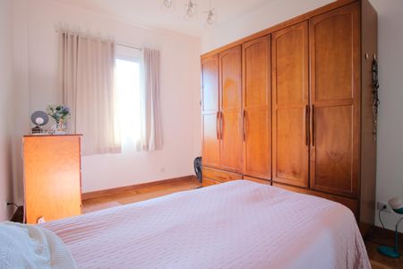 Apartamento à venda com 88m², 2 quartos e sem vagaQuarto 1