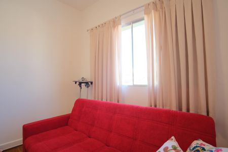 Apartamento à venda com 88m², 2 quartos e sem vagaQuarto 2