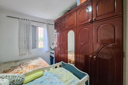 Apartamento à venda com 40m², 1 quarto e 1 vagaQuarto