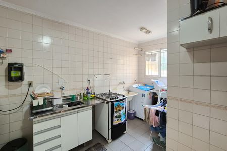 Apartamento à venda com 40m², 1 quarto e 1 vagaCozinha e Área de Serviço