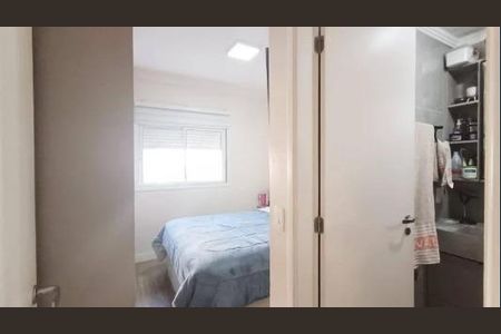 Apartamento à venda com 81m², 2 quartos e 1 vaga