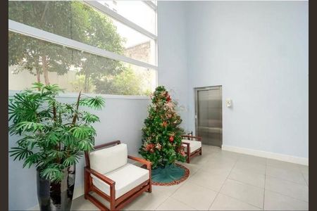 Apartamento à venda com 81m², 2 quartos e 1 vaga