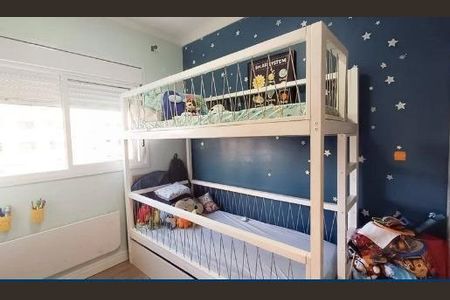 Apartamento à venda com 81m², 2 quartos e 1 vaga