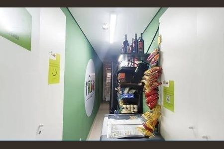 Apartamento à venda com 81m², 2 quartos e 1 vaga