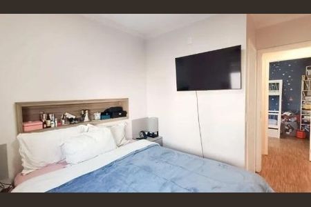 Apartamento à venda com 81m², 2 quartos e 1 vaga