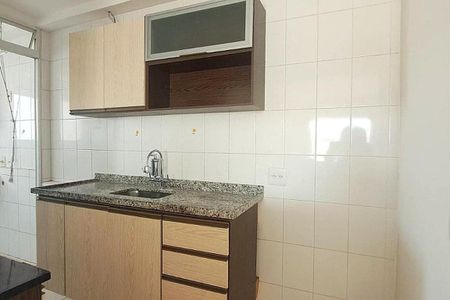 Apartamento à venda com 78m², 2 quartos e 2 vagas