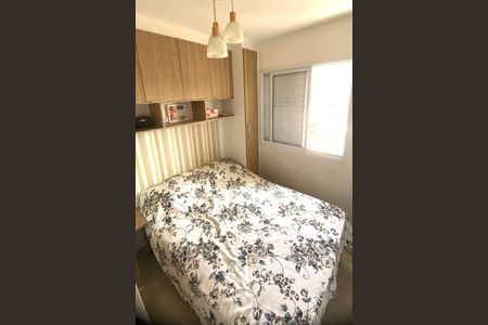 Apartamento à venda com 34m², 2 quartos e 1 vaga
