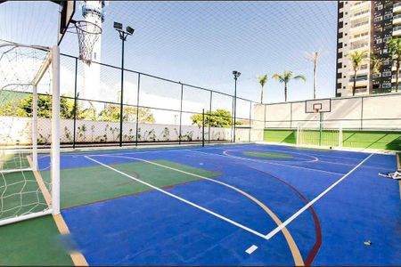 Apartamento à venda com 96m², 3 quartos e 1 vaga