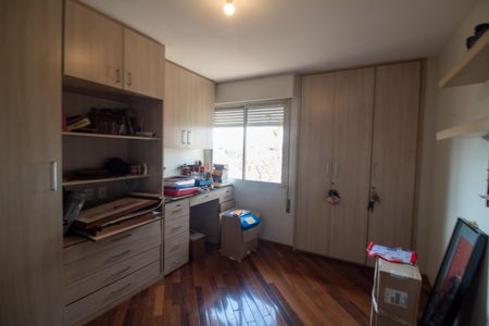 Apartamento para alugar com 207m², 3 quartos e 2 vagas Apartamento para alugar com 207m², 3 quartos e 2 vagasQuarto 1