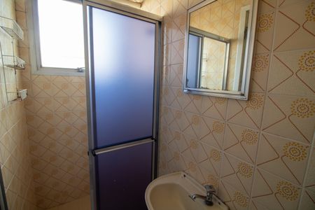 Apartamento para alugar com 207m², 3 quartos e 2 vagas Apartamento para alugar com 207m², 3 quartos e 2 vagasBanheiro de Serviço