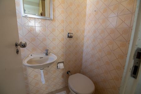 Apartamento para alugar com 207m², 3 quartos e 2 vagas Apartamento para alugar com 207m², 3 quartos e 2 vagasBanheiro de Serviço