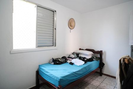 Apartamento à venda com 63m², 2 quartos e sem vagaQuarto 1