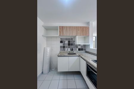 Apartamento à venda com 51m², 1 quarto e 1 vagaCozinha