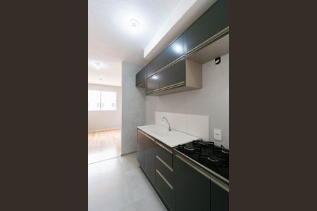 Apartamento à venda com 43m², 2 quartos e 1 vaga Apartamento à venda com 43m², 2 quartos e 1 vagaCozinha