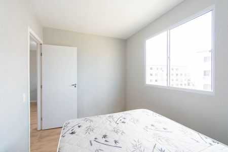 Apartamento à venda com 43m², 2 quartos e 1 vaga Apartamento à venda com 43m², 2 quartos e 1 vagaQuarto 1