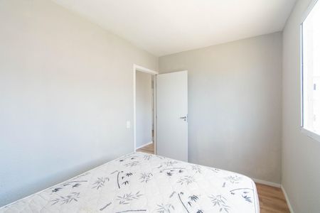 Apartamento à venda com 43m², 2 quartos e 1 vaga Apartamento à venda com 43m², 2 quartos e 1 vagaQuarto 1