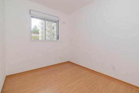 Apartamento para alugar com 52m², 2 quartos e 1 vaga Apartamento para alugar com 52m², 2 quartos e 1 vagaQuarto
