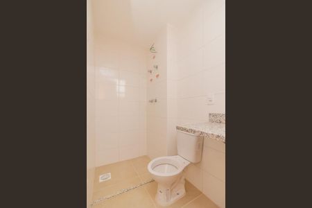 Apartamento para alugar com 52m², 2 quartos e 1 vaga Apartamento para alugar com 52m², 2 quartos e 1 vagaBanheiro da Suíte