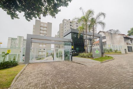 Apartamento para alugar com 52m², 2 quartos e 1 vaga Apartamento para alugar com 52m², 2 quartos e 1 vagaFachada