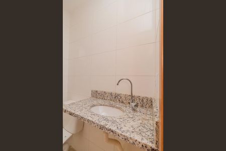 Apartamento para alugar com 52m², 2 quartos e 1 vaga Apartamento para alugar com 52m², 2 quartos e 1 vagaBanheiro