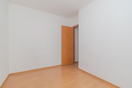 Apartamento para alugar com 52m², 2 quartos e 1 vaga Apartamento para alugar com 52m², 2 quartos e 1 vagaQuarto
