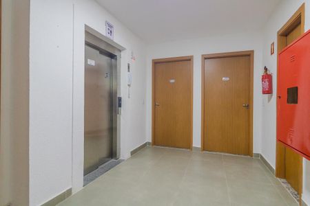Apartamento para alugar com 52m², 2 quartos e 1 vaga Apartamento para alugar com 52m², 2 quartos e 1 vagaÁrea comum