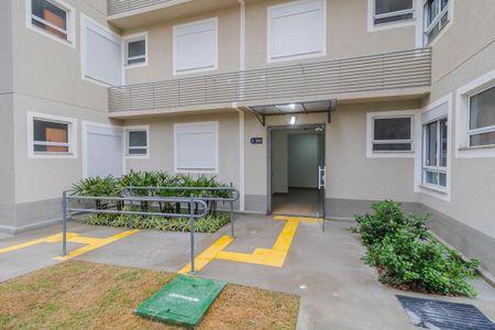 Apartamento para alugar com 52m², 2 quartos e 1 vaga Apartamento para alugar com 52m², 2 quartos e 1 vagaÁrea comum