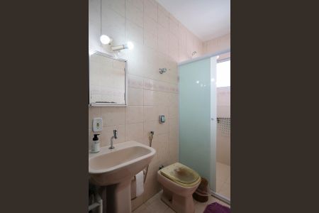 Casa à venda com 255m², 4 quartos e 7 vagasBanheiro