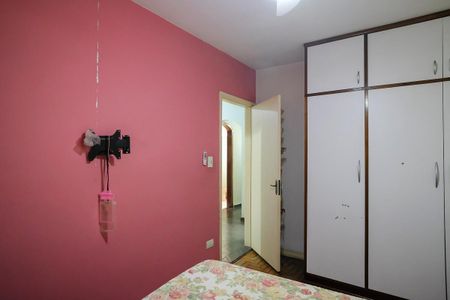 Casa à venda com 255m², 4 quartos e 7 vagasQuarto 3